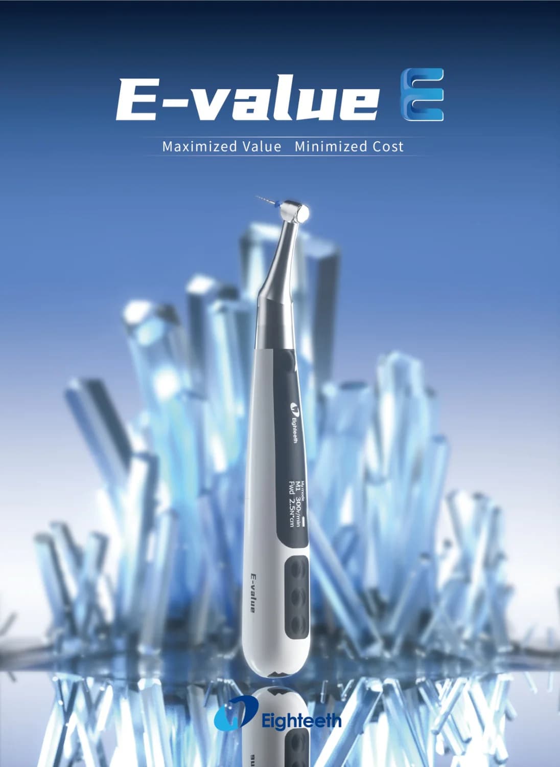 E-value