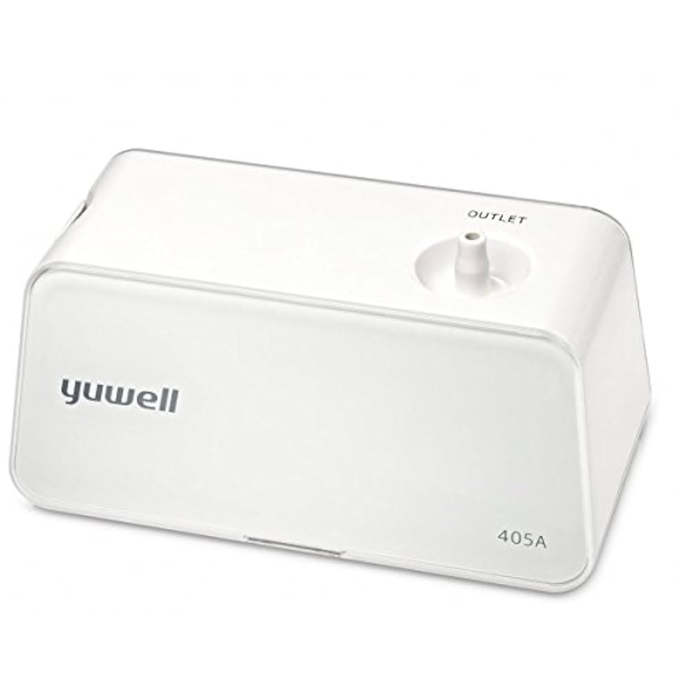 Nebulizer 405A