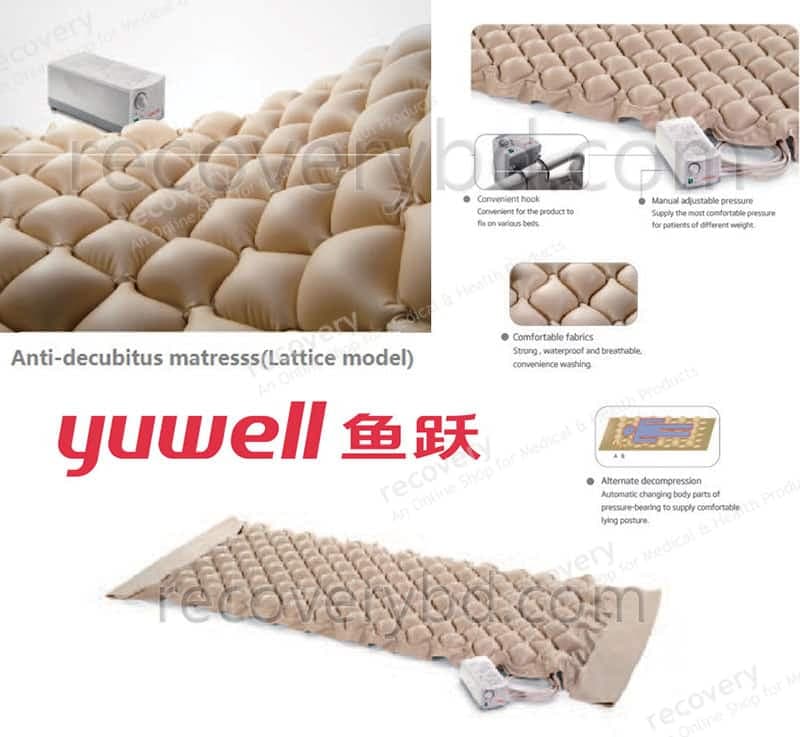 Yuwell Air Mattress M5-C