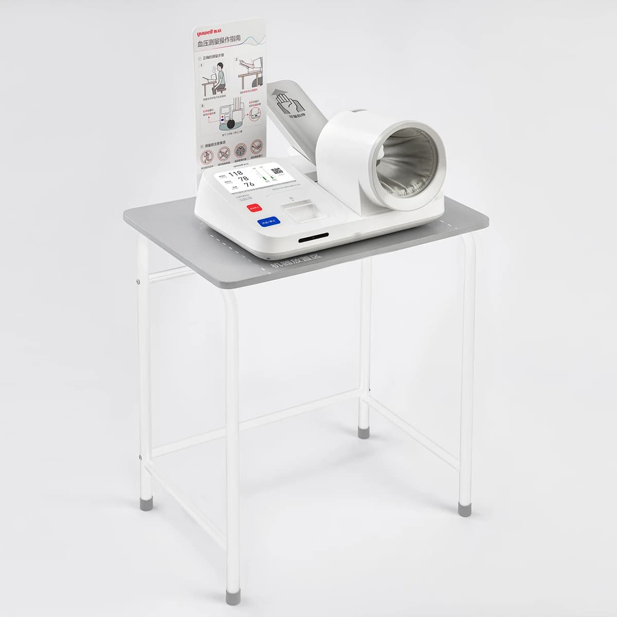 Yuwell YE990 Digital BP Monitor – Automatic Blood Pressure Machine