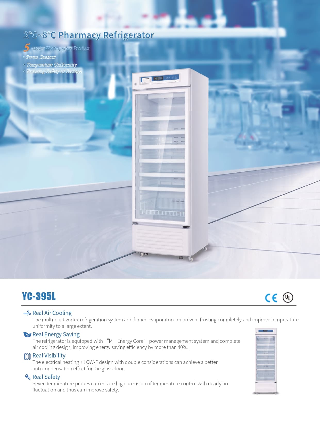 2℃~8℃ Refrigerator for Pharmacy and Laboratory YC-395L